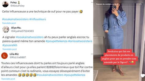 Onlyfans, le site sur lequel les influenceurs se mettent à nu